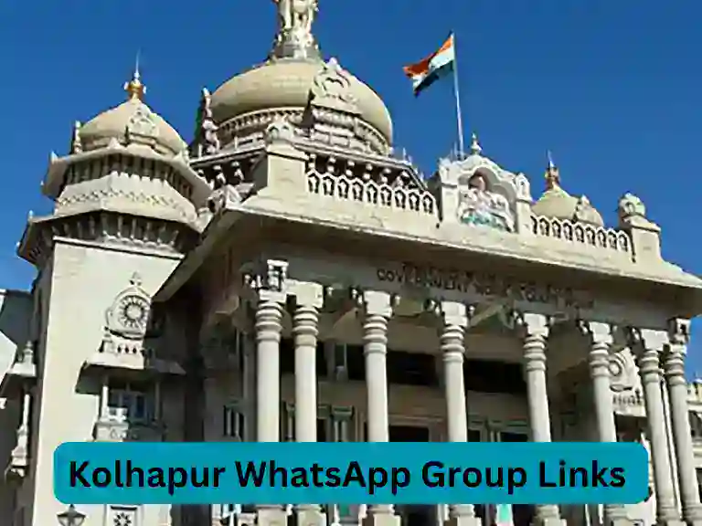 7980+ Kolhapur WhatsApp Group Links 2024